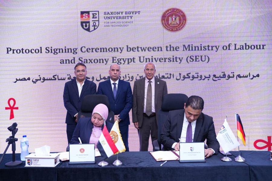 جامعة ساكسوني مصر ووزارة العمل توقعان بروتوكول تعاون لتعزيز التدريب المهني والفني وربط التعليم باحتياجات سوق العمل
