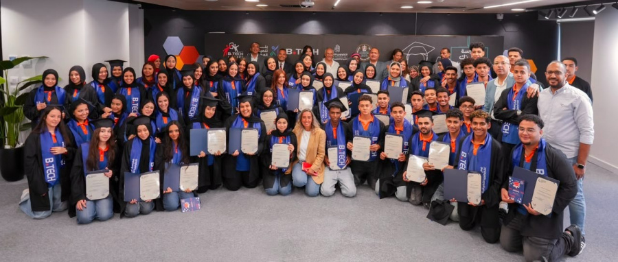 بى تك تحتفل بتخريج الدفعة الرابعة من مدرسة بى تك للتكنولوجيا التطبيقية لعام 2026