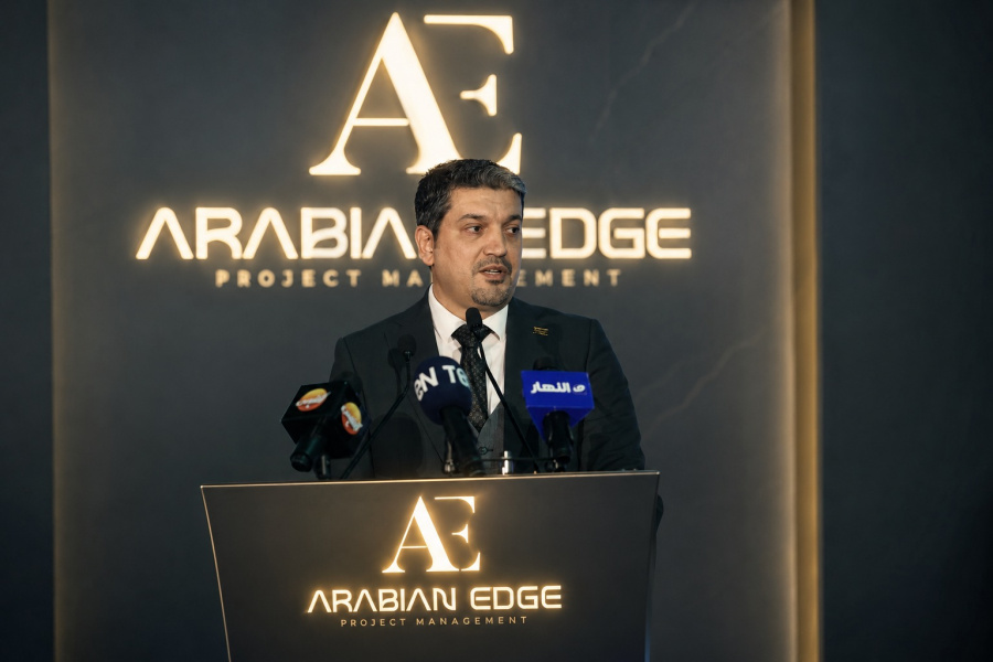 انطلاق أعمال «Arabian Edge» لإدارة المشروعات وتعلن عن تعاقدات لإدارة عدد من المشروعات الضخمة

