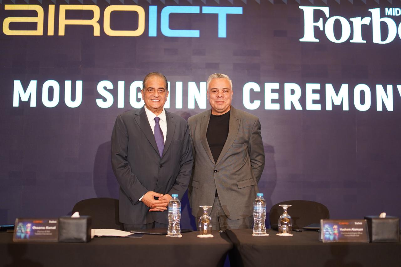 «Cairo ICT» و«Forbes Middle East» يوقّعان اتفاقية تعاون استراتيجية لرعاية الدورة الثلاثين