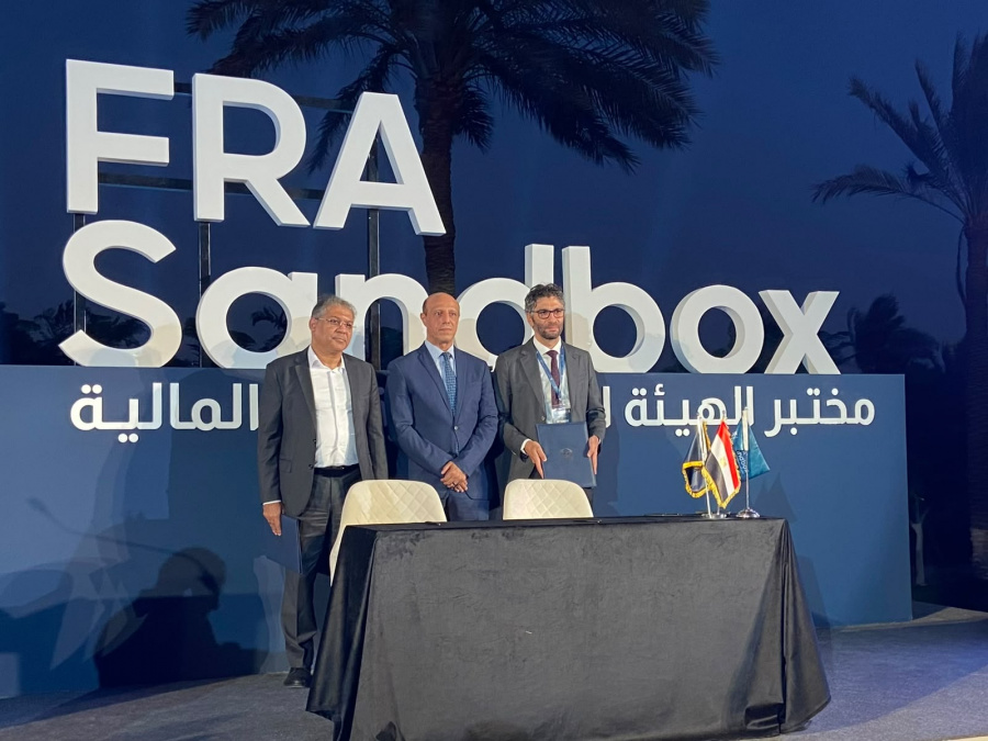 «ستارت أب إيجيبت» توقع بروتوكول تعاون مع المختبر التنظيمي لهيئة الرقابة المالية لدعم ابتكارات الشركات الناشئة