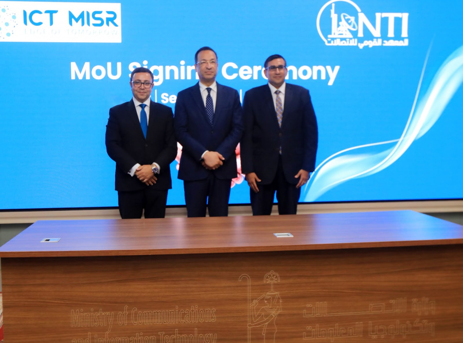 بحضور وزير الاتصالات.. «ICT Misr» والمعهد القومي للاتصالات يوقّعان بروتوكول تعاون لتدريب الطلاب في التكنولوجيا والأمن السيبراني

