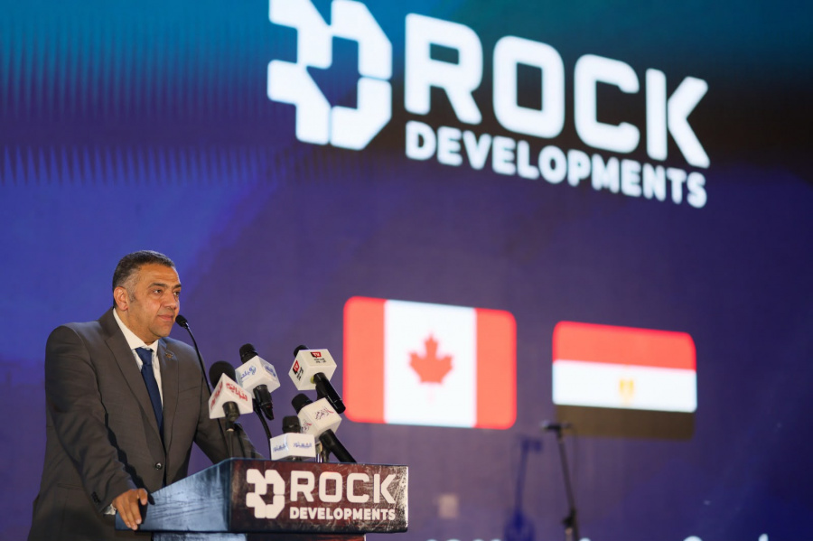 «Rock Developments» تحتفي بعملائها في «Diamonds of Rock» وتؤكد أن الإنجاز أساس الثقة
