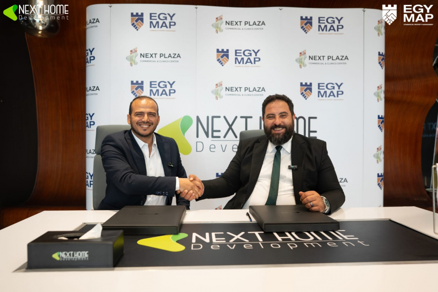 «Next Home» توقع شراكة استراتيجية مع «Egy map» لإدارة وتأجير الوحدات التجارية بمشروع «Next Plaza» في المعادي