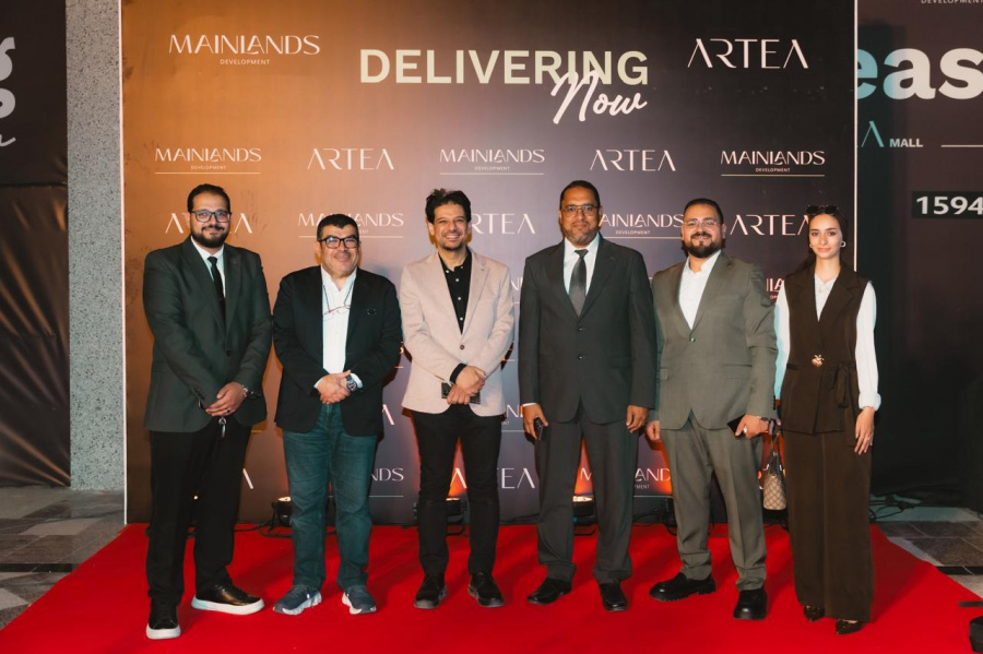 «Mainlands Development» تحتفل بتسليم «Artea Mall» قبل الموعد التعاقدي للعملاء

